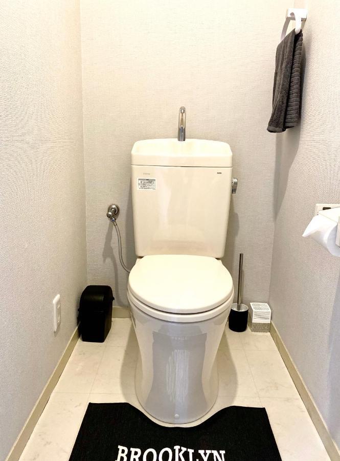Apartamento Alo 6 - Near Ikebukuro, Komagome - Self Check-in Tóquio
