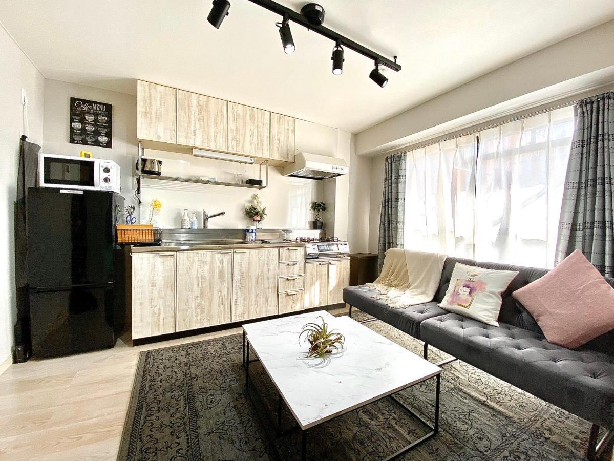 Apartamento Alo 6 - Near Ikebukuro, Komagome - Self Check-in